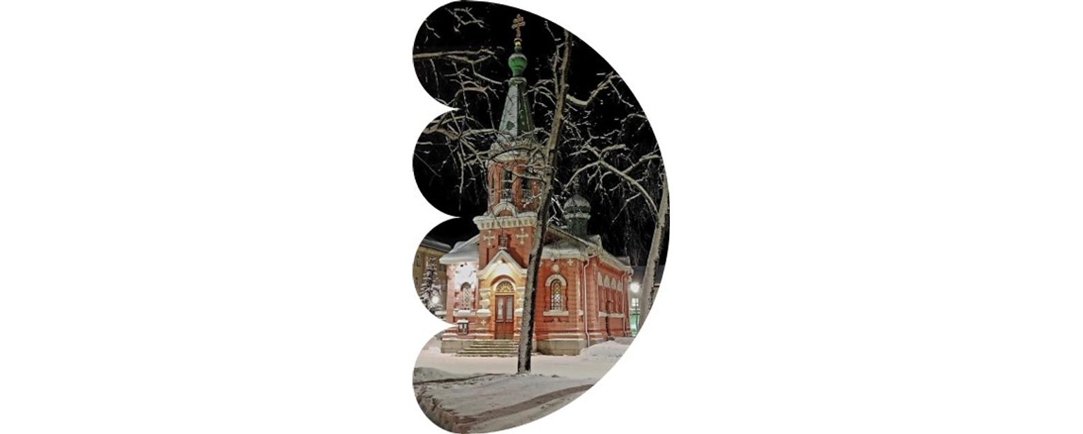 Kuva tulossa