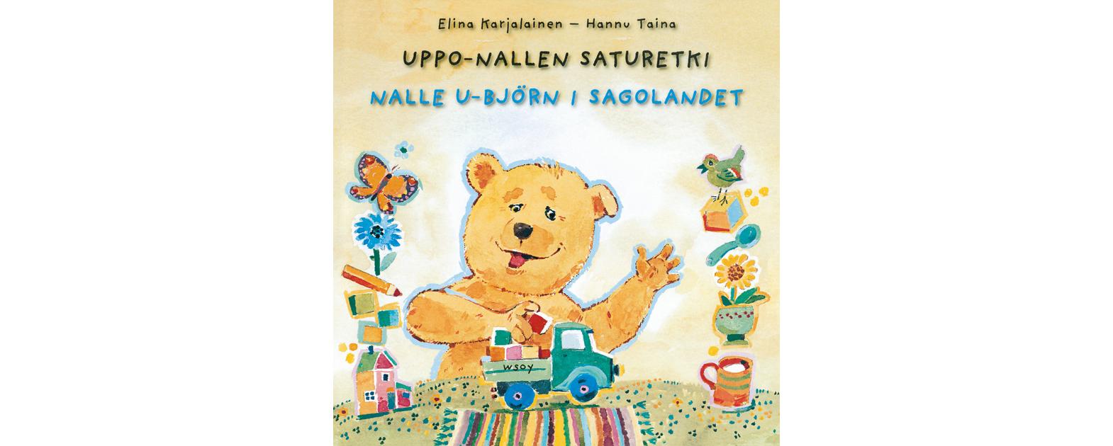 Kuva tulossa